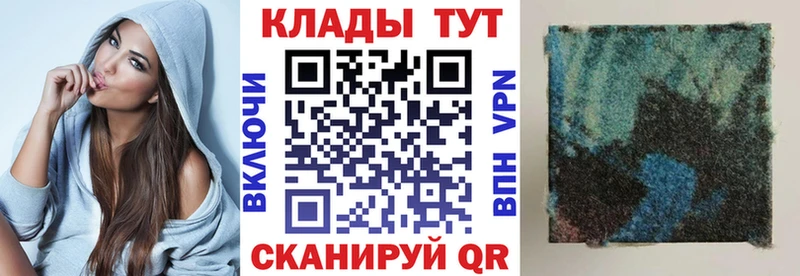 Хочу наркоту Северская APVP  АМФЕТАМИН  МЕФ  Каннабис  Гашиш  hydra как войти  COCAIN 