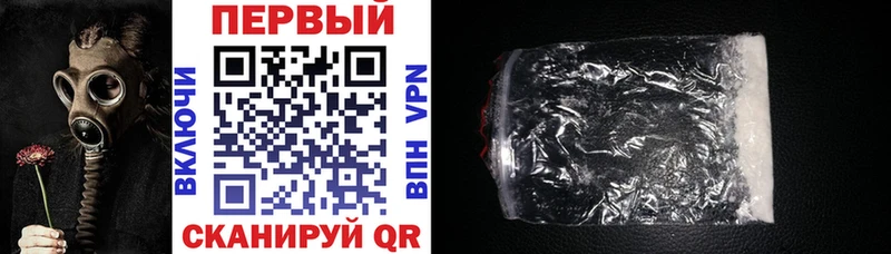 кракен вход Северская АМФ Розовый