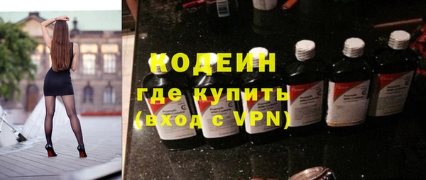 дистиллят марихуана Богородицк