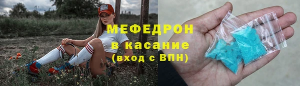 a pvp Беломорск