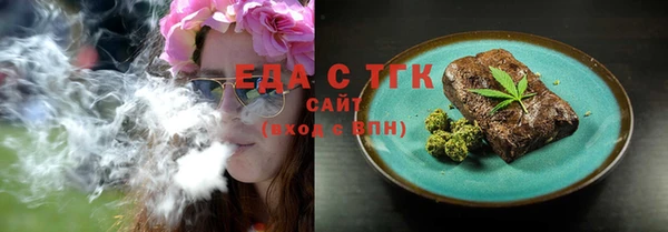 a pvp Беломорск