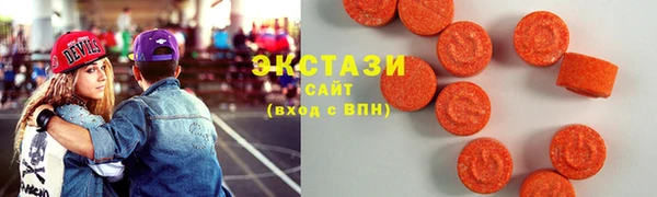 mdma Богданович