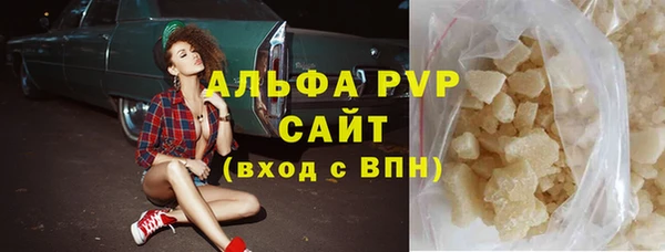 хмурый Богородск