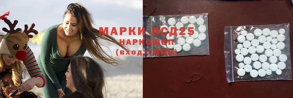 метадон Белоозёрский