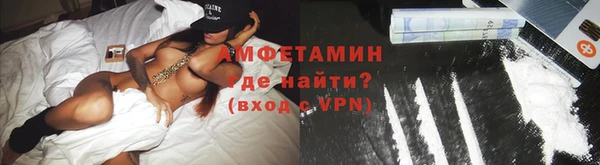 a pvp Беломорск