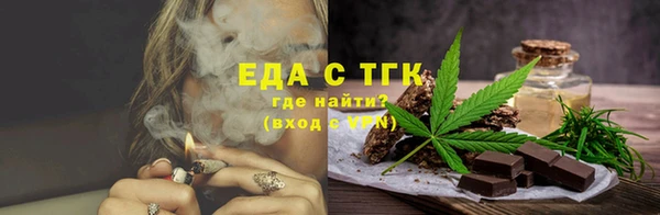 метадон Белоозёрский