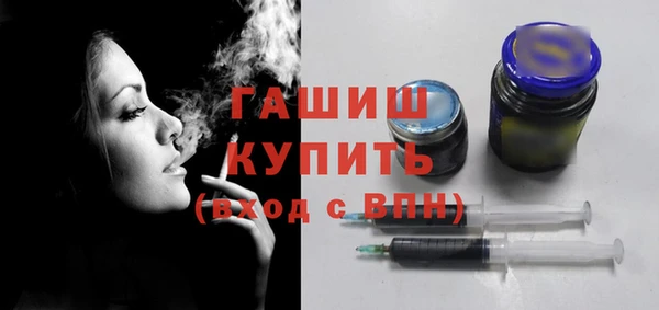 a pvp Беломорск