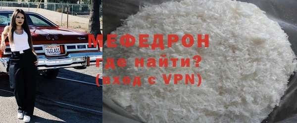 a pvp Беломорск