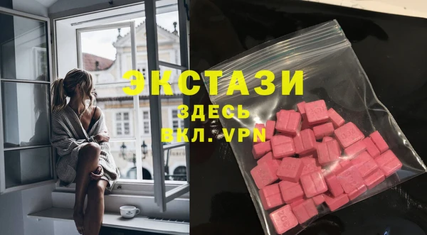 mdma Богданович