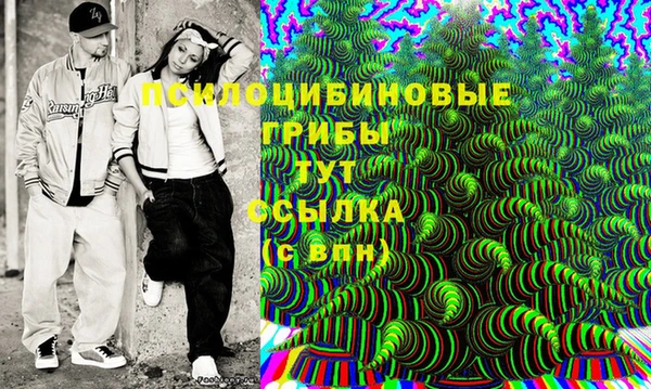 метадон Белоозёрский