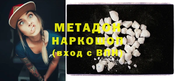 a pvp Беломорск