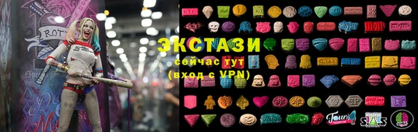 метадон Белоозёрский